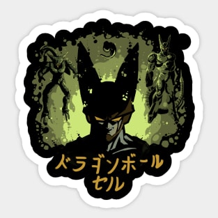 cell-volution Sticker